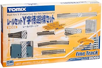 Amazon | TOMIX Nゲージ レールセット Y字待避線セット Y